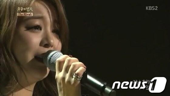 본문 이미지 - KBS2 '불후의 명곡-전설을 노래하다' 에일리 눈물(KBS2 화면 캡처)© News1  