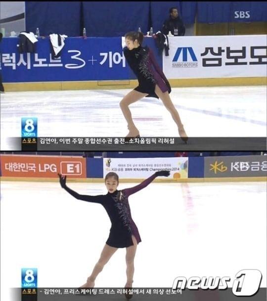 본문 이미지 -                                                         김연아 프리의상&#40;SBS 캡쳐&#41;&#40;© News1  