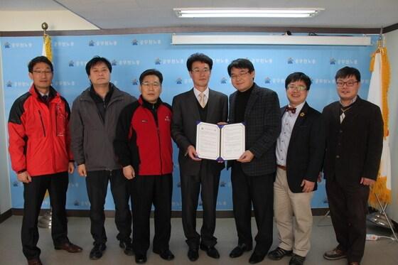 본문 이미지 - (원광디지털대 제공) © News1 