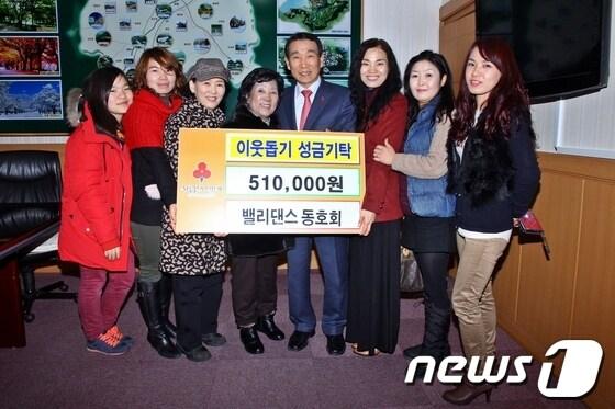 본문 이미지 - © News1   박제철 