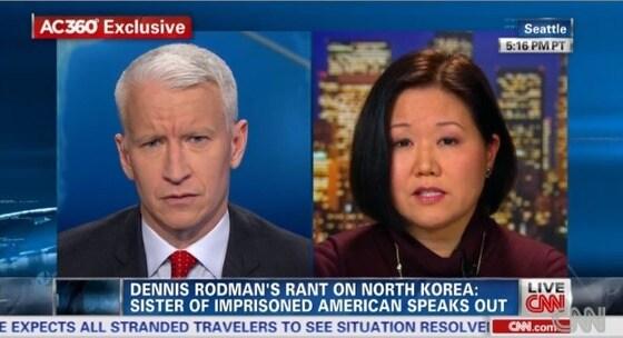 본문 이미지 - 미국 CNN &#39;앤더슨 쿠퍼 360&#39;. © News1  