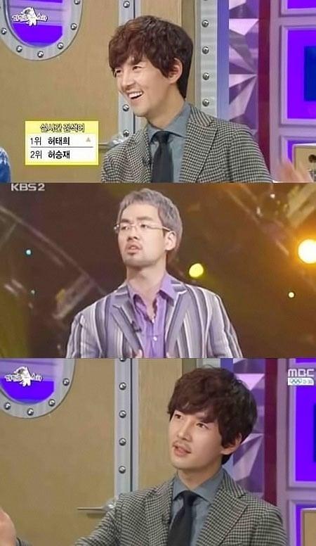 본문 이미지 - MBC '황금어장-라디오스타' © News1  