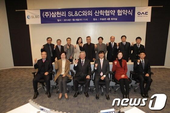 본문 이미지 - © News1 