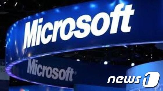 본문 이미지 - ⓒAFP=News1