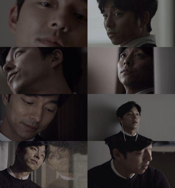 본문 이미지 - 공유가 김동률 &acute;그게 나야&acute; 뮤직비디오에 출연했다. ⓒ News1