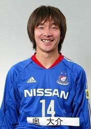 본문 이미지 - 일본 축구 국가대표 미드필더 출신인 오쿠 다이스케ⓒ News1