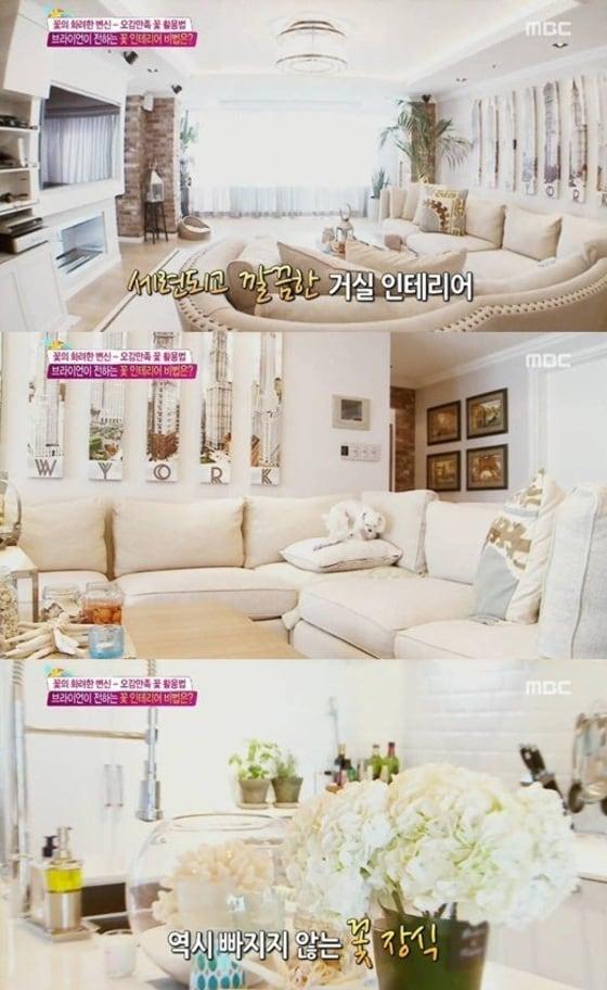 본문 이미지 - 브라이언이 꽃 인테리어 비법과 함께 집을 공개했다. ⓒ News1