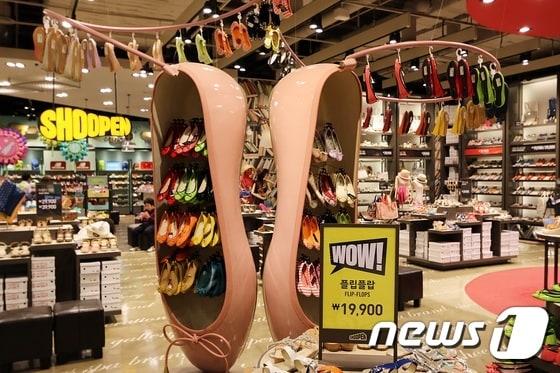 본문 이미지 - (사진제공=이랜드) ⓒ News1