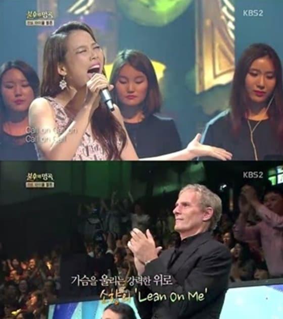 본문 이미지 - ⓒ KBS2 TV '불후의 명곡-전설을 노래하다' 방송 화면 캡처