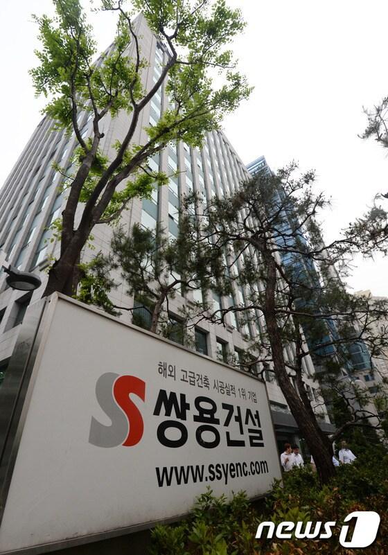 본문 이미지 - 쌍용건설은 녹산하수처리장 심해방류관 파손의 하자보수 책임과 관련해  하자원인에 대한 책임규명이 있기 전까지는 하자보수가 곤란하다"는 입장을 부산시에 공식적으로 통보했다. 사진은 쌍용건설 본사 모습/뉴스1 DBⓒ News1 ⓒ News1 임해중 기자