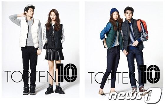 본문 이미지 - (사진제공=탑텐) ⓒ News1