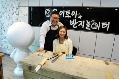 본문 이미지 - ⓒ News1