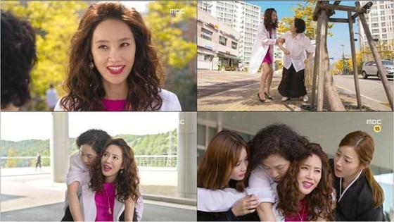 본문 이미지 - &acute;전설의 마녀&acute; 오현경. MBC 방송 화면 캡처 ⓒ News1