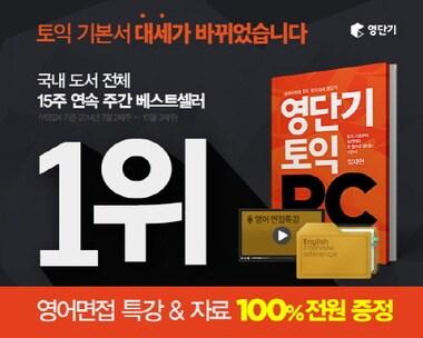 본문 이미지 - ⓒ News1