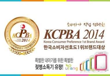 본문 이미지 - ⓒ News1