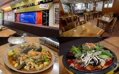 본문 이미지 - ⓒ News1