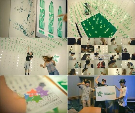 본문 이미지 - 롯데칠성음료가 선보인 소비자 참여형 광고 &acute;소원자판기&acute; 영상 캡처 /제공 = 롯데칠성음료 ⓒ News1