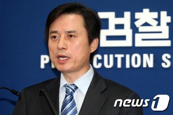 본문 이미지 - 조은석 신임 서울고검장. /뉴스1 ⓒ News1 한재호 기자