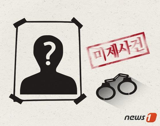 본문 이미지 -  