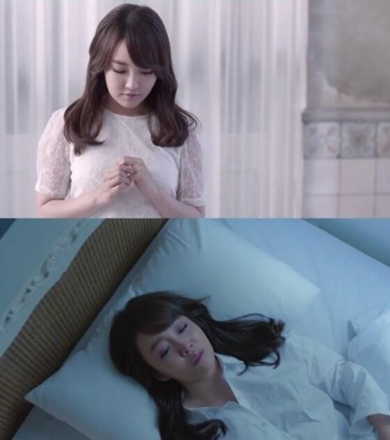 본문 이미지 - 윤하 &acute;내 마음이 뭐가 돼&acute; 뮤직비디오 캡처 ⓒ News1