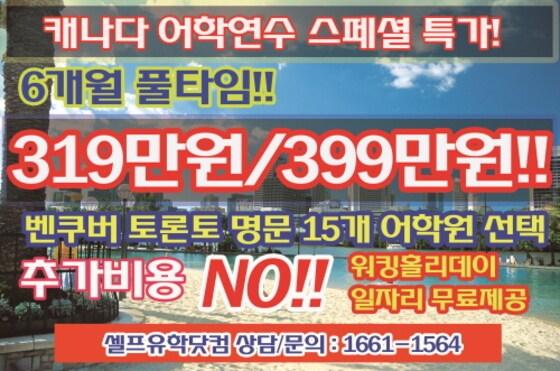 본문 이미지 - ⓒ News1