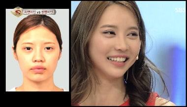 본문 이미지 - ⓒ News1