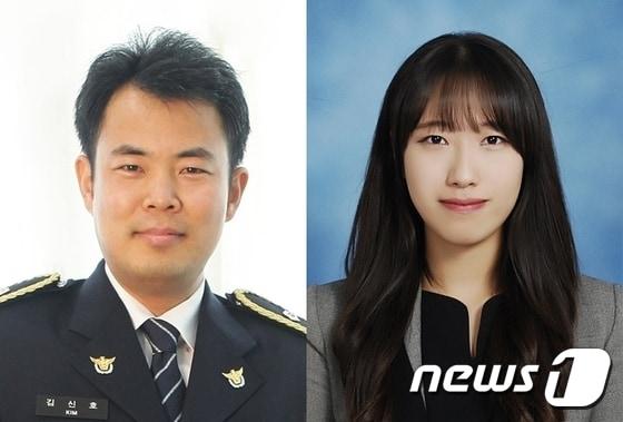 본문 이미지 - 수석 합격자 김신호 경위(왼쪽)와 최연소 합격자 조연수씨. 2014.11.13/뉴스1 ⓒ News1 