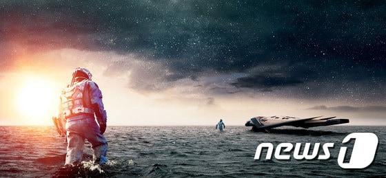 본문 이미지 - 2014.11.13/뉴스1 ⓒ News1 이상길 기자