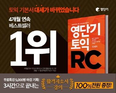 본문 이미지 - ⓒ News1