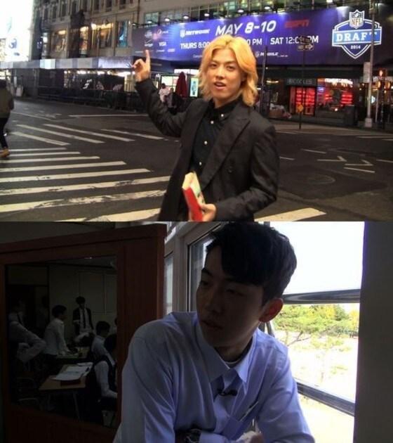 본문 이미지 - 남주혁이 &acute;강남앓이&acute;에 빠졌다. JTBC &acute;학교다녀오겠습니다&acute; ⓒ News1