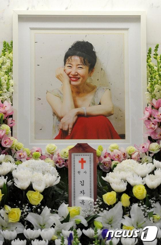 본문 이미지 - 고&#40;故&#41; 김자옥 영정 ⓒ News1 사진공동취재단 기자