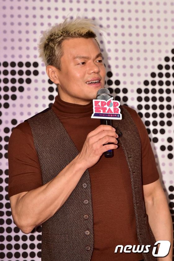 본문 이미지 - 가수 박진영. ⓒ News1 김진환 기자