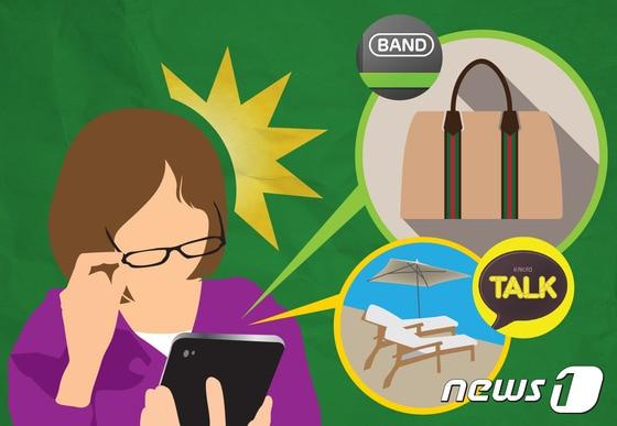 본문 이미지 -  ⓒ 뉴스1