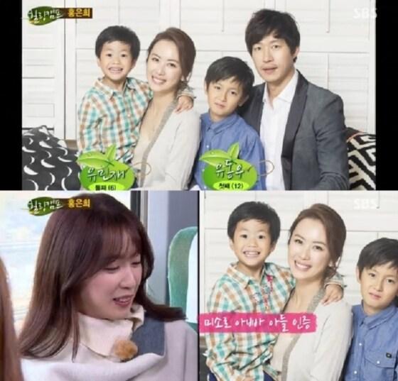 본문 이미지 - SBS &acute;힐링캠프&acute; ⓒ News1