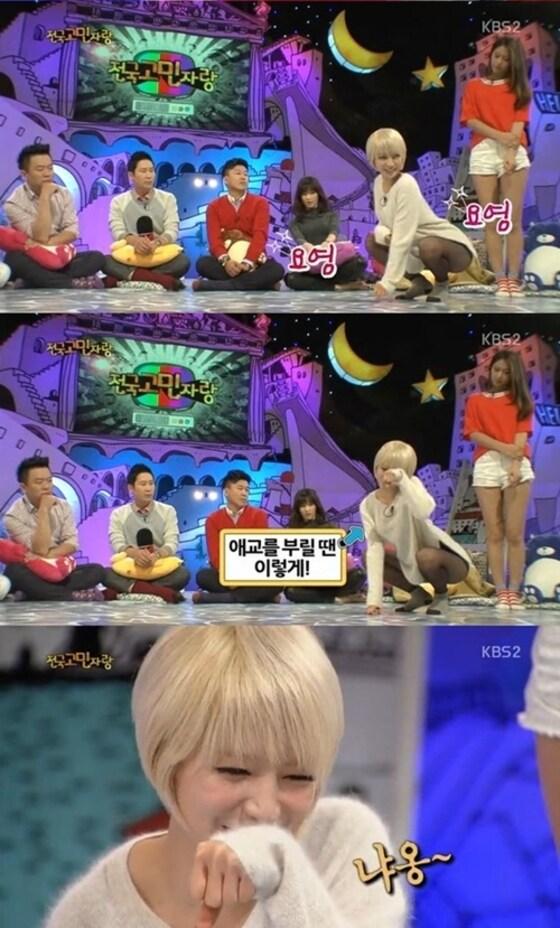 본문 이미지 - KBS &acute;안녕하세요&acute; ⓒ News1