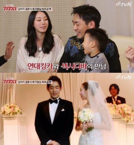 본문 이미지 - ⓒ tvN 예능프로그램 '현장 토크쇼 택시' 방송 캡처