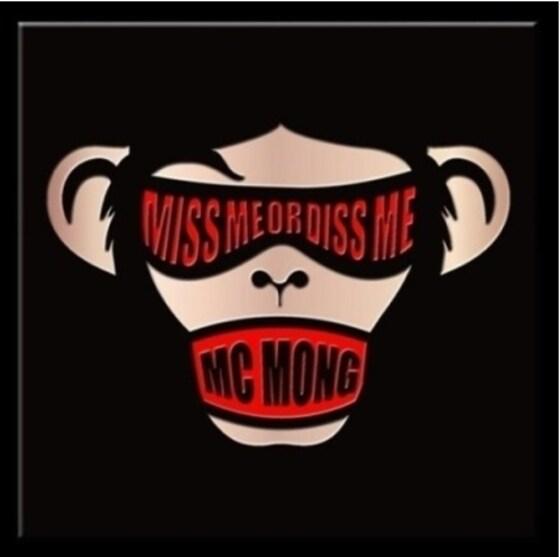 본문 이미지 - ⓒ 신나라레코드 제공