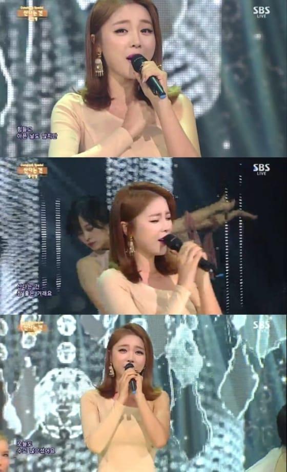 본문 이미지 - ⓒ SBS '인기가요' 방송 화면 캡처