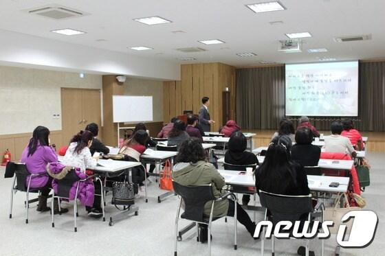 본문 이미지 - 직업능력개발 훈련 모습(뉴스1 DB)