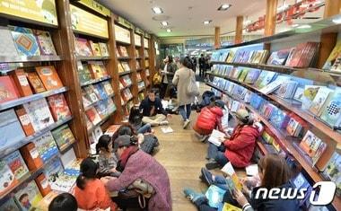 본문 이미지 - ⓒ News1