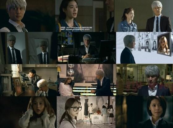 본문 이미지 - ⓒ OCN '닥터 프로스트' 방송 캡처