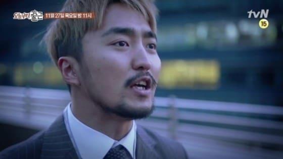 본문 이미지 - 열애 사실을 인정한 유병재 ⓒ tvN "오늘부터 출근" 캡처 ⓒ News1