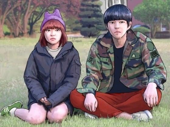 본문 이미지 - 웹툰 '패션왕' ⓒ News1