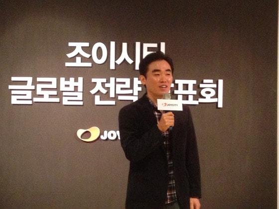 본문 이미지 - 조성원 조이시티 대표.ⓒ News1
