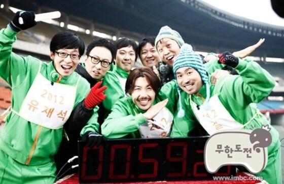 본문 이미지 - iMBC ⓒ News1