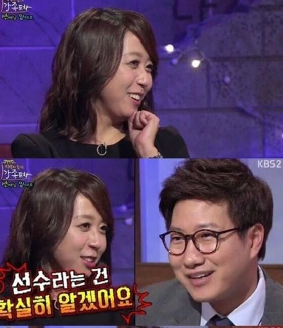 본문 이미지 - 26일 임방글 변호사와 조우종 아나운서가 출연한 KBS2 '가족의 품격-풀하우스' ⓒNews1