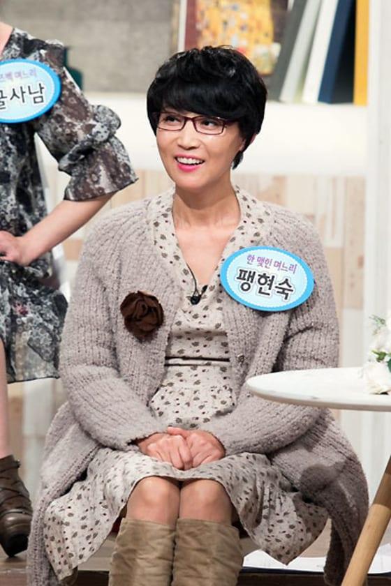 본문 이미지 - 채널A '웰컴 투 시월드'에 출연한 팽현숙.ⓒ News1