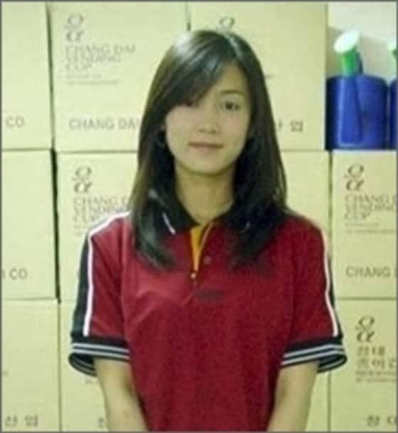 본문 이미지 - 온라인커뮤니티 ⓒ News1