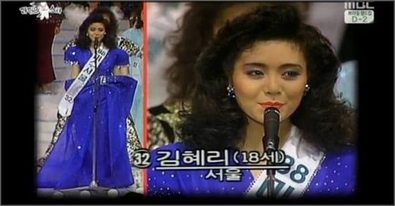 본문 이미지 - MBC 예능프로그램 ‘황금어장-라디오스타’ ⓒ News1