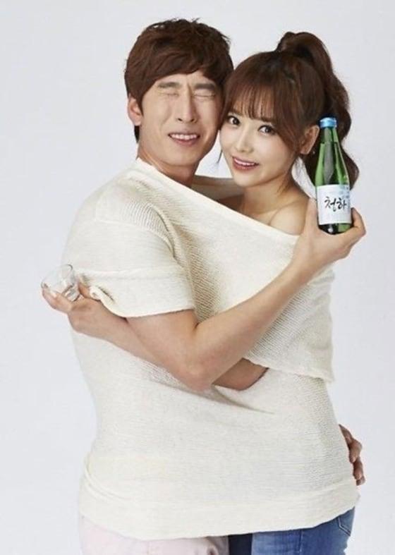 본문 이미지 - 연예계 대표 커플 양상국과 천이슬이 결별했다. ⓒ News1